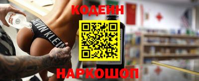 MDMA Балашиха