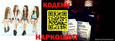 СК Балаково