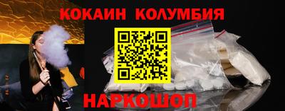 СК Балаково