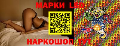 MDMA Балашиха