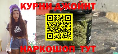 наркотики Балахна