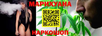 СК Балаково