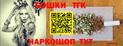 MDMA Балашиха