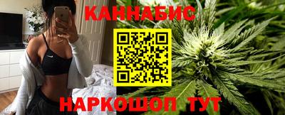 СК Балаково