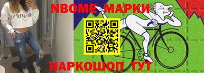 MDMA Балашиха