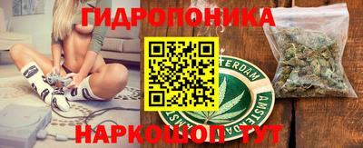 MDMA Балашиха