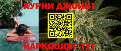 СК Балаково