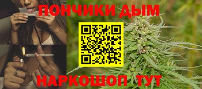 MDMA Балашиха