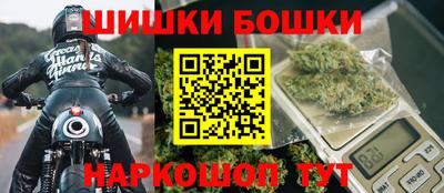 наркотики Балахна