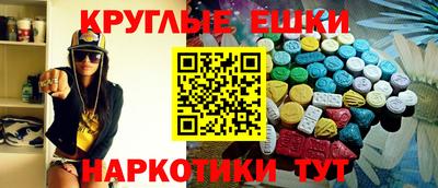 COCAINE Берёзовский