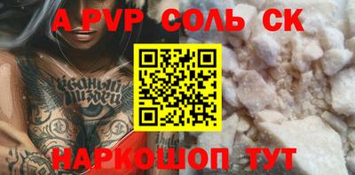 MDMA Балашиха