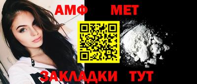 MDMA Балашиха