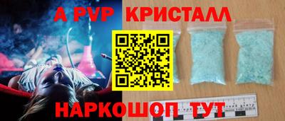 MDMA Балашиха