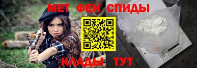 MDMA Балашиха