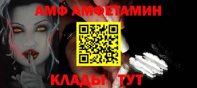 MDMA Балашиха
