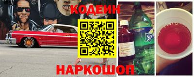 MDMA Балашиха