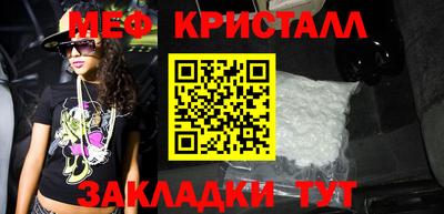 дурь Бийск